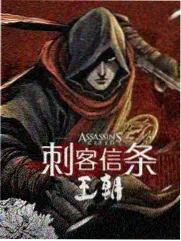 声音实验室 综艺封面